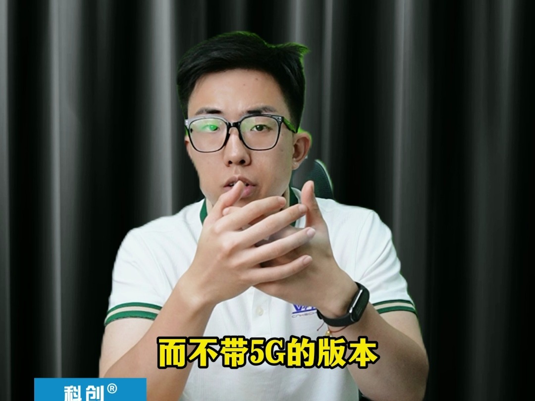 5G信号?屏蔽器不背锅!哔哩哔哩bilibili