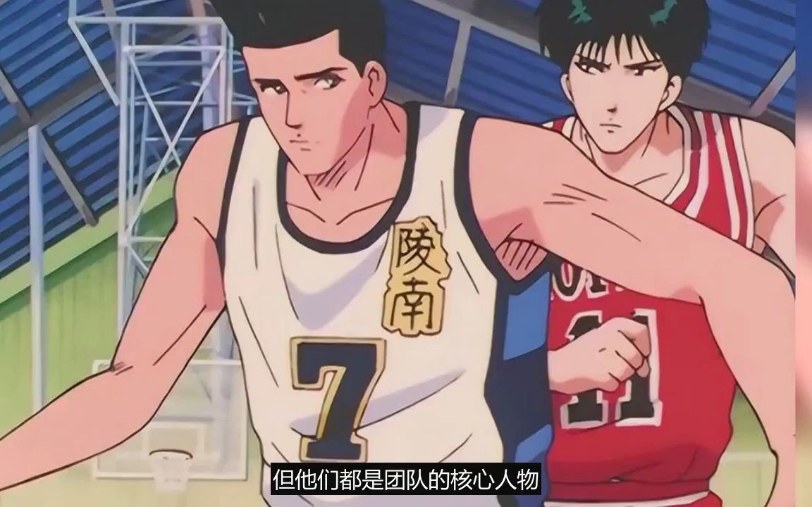 《灌篮高手》泽北仙道和流川枫,论单挑的实力,井上早已给出答案