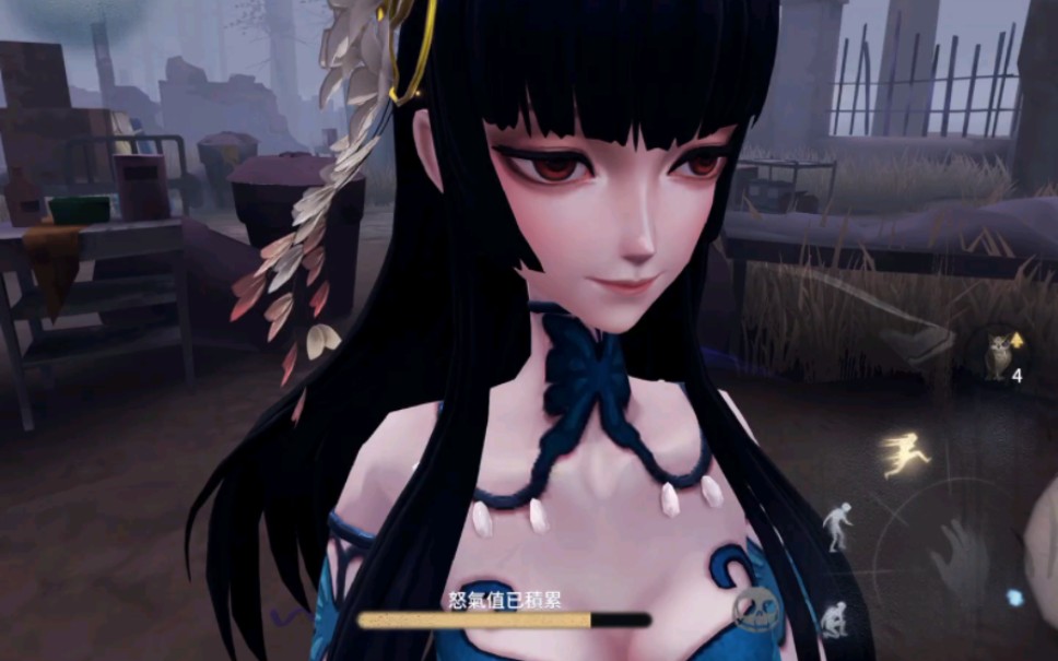 紅蝶 壹原侑子 臉部細節及被盯視動作