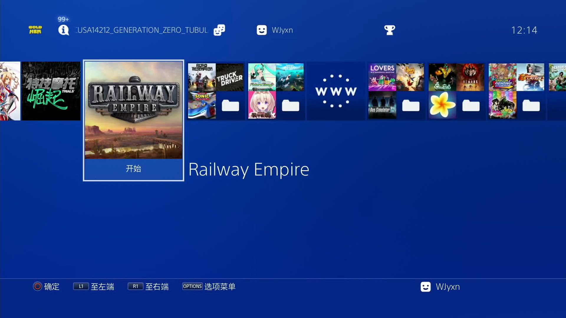 ps4中文_1049_铁路帝国.railway empire