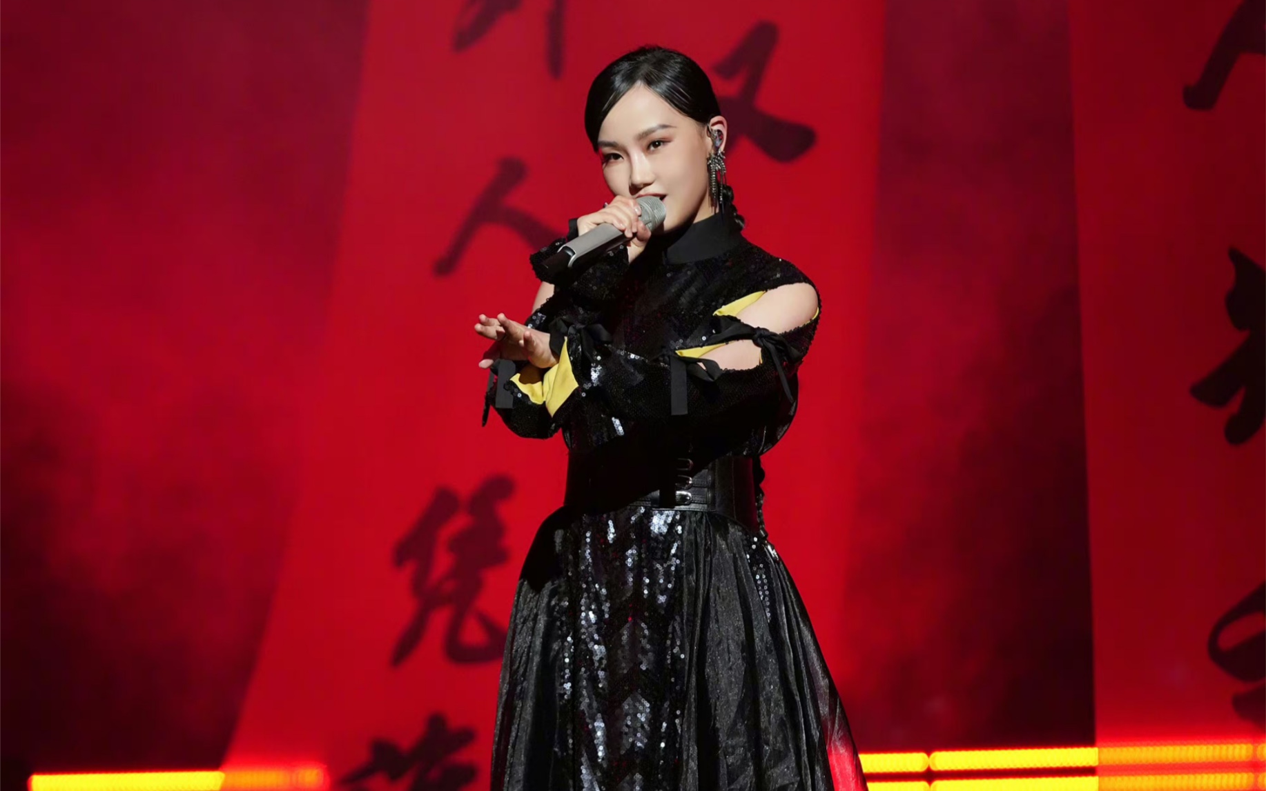 【黄龄】赤伶cut