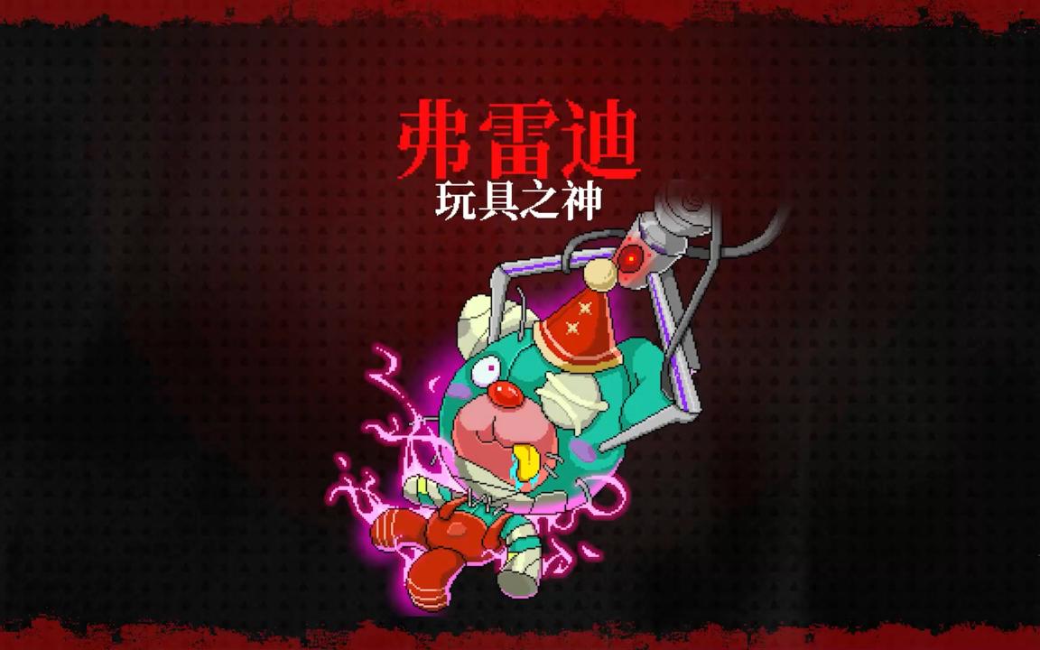 活动作品neonabyss照相机死在普罗米修斯