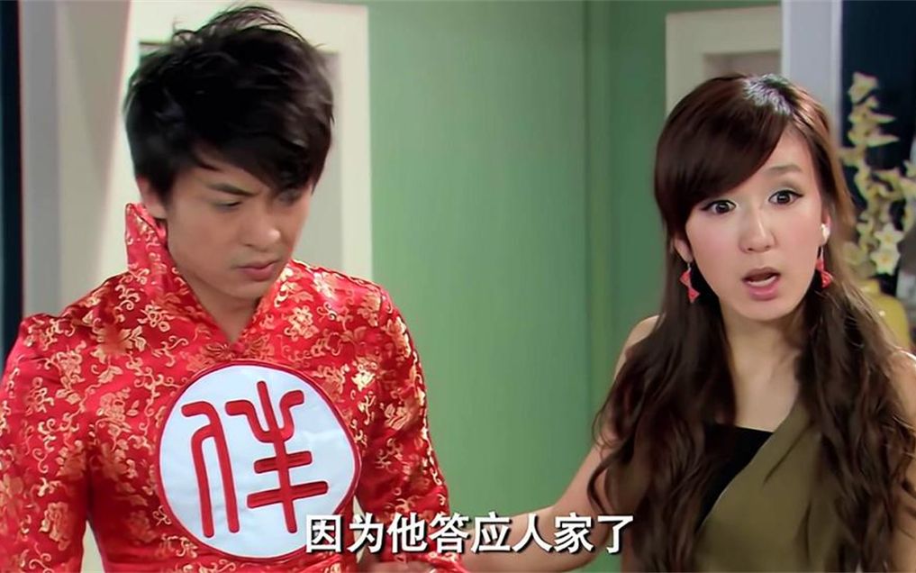 当张伟穿上伴娘服我笑得腮帮子有点儿痛