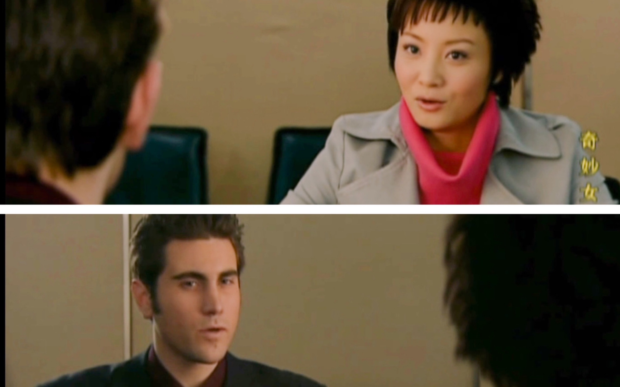 职场学习之《奇妙女孩》2——谈判过程【上】