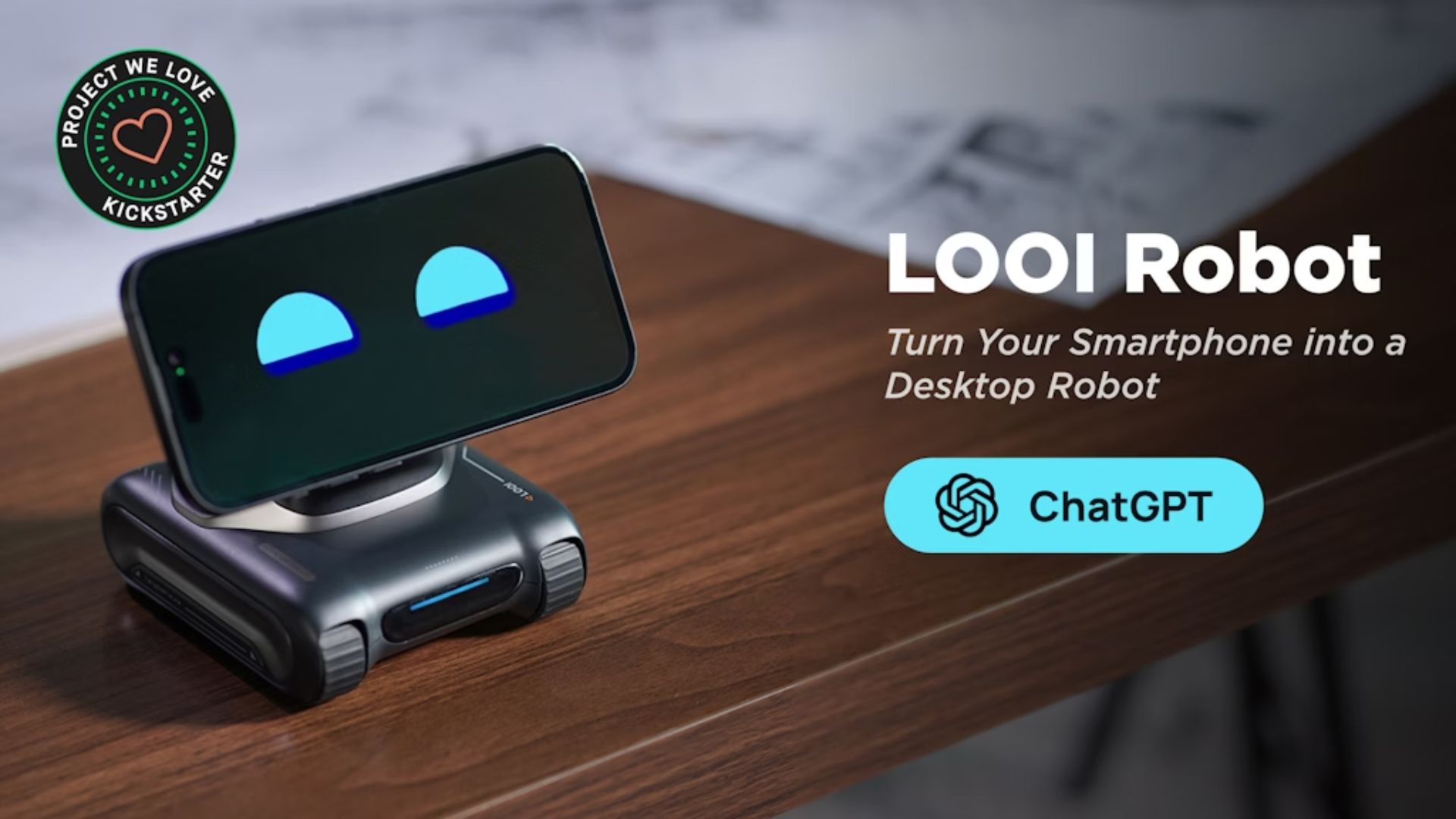 kickstarter众筹热门项目 | looi|把手机变成ai桌面移动机器人