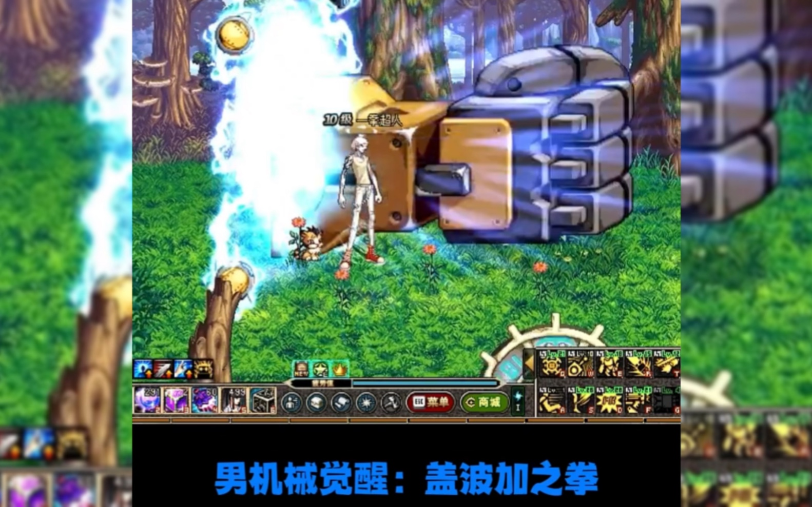 dnf60版本男女神枪四大绝醒,你喜欢哪一个