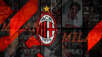 Download Video: 红黑之声-《MILAN MILAN》-【典藏经典纪念球迷和音老央视版】