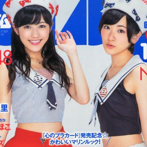 その他 AKB48 Autumn Festival In TOKYO 2010.10.9-10 [CD] AKB48 Autumn Festival In TOKYO 2010.10.9-10 [CD]