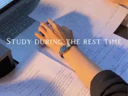 Download Video: study vlog｜高能量学习 压力下的优雅和松弛