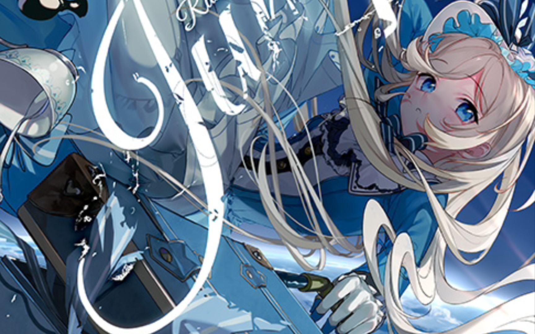 【arcaea】jump ftr9 pm(max-44)