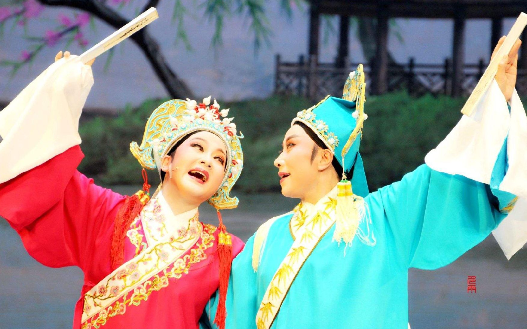 十八相送越剧 B站