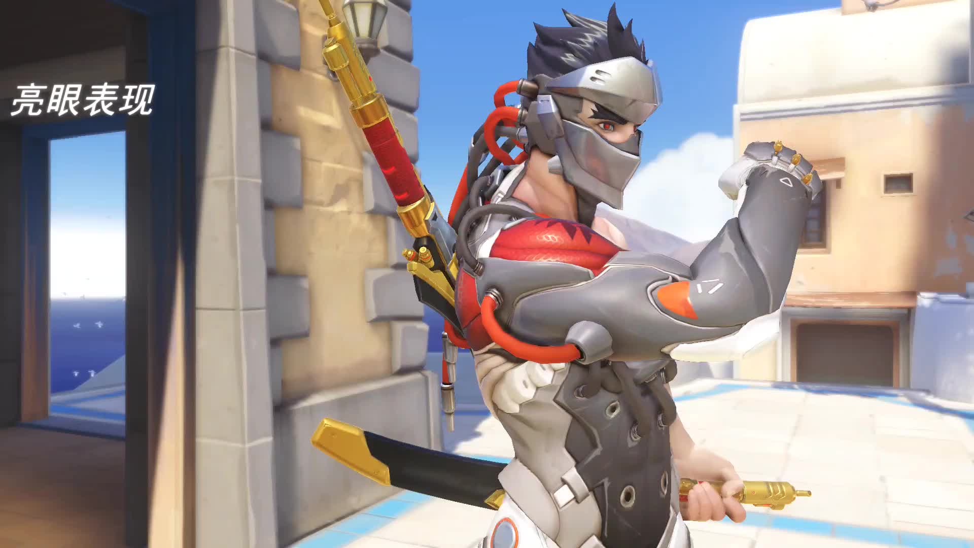 源氏半藏兄弟双龙会