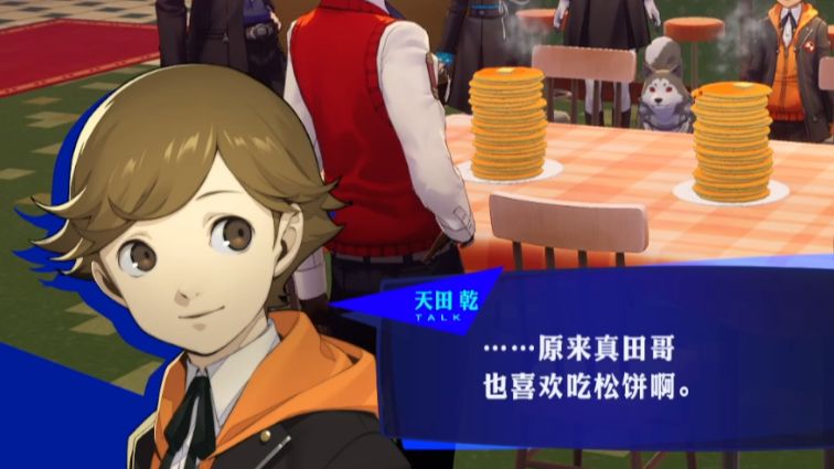【persona 3 reload】day31-音容宛在