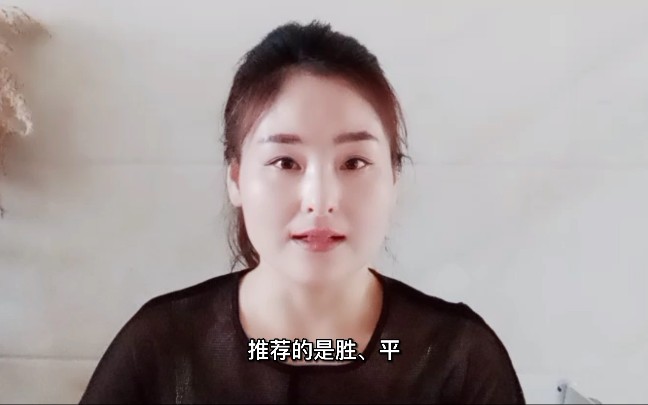 挪超联赛:博德闪耀VS莫尔德哔哩哔哩bilibili