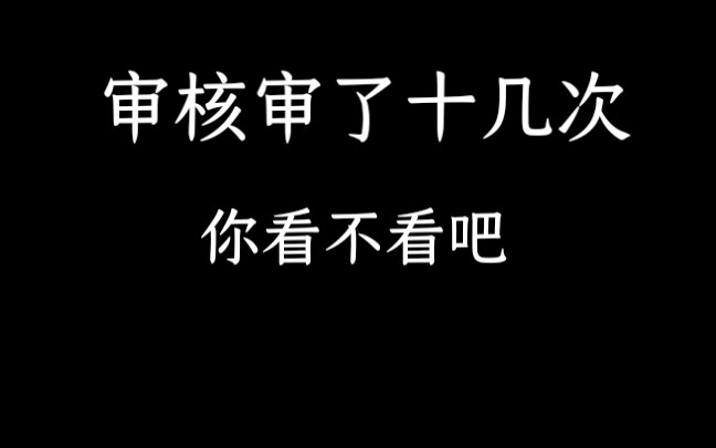 [图]【腐·混剪】“我可以吻你吗”