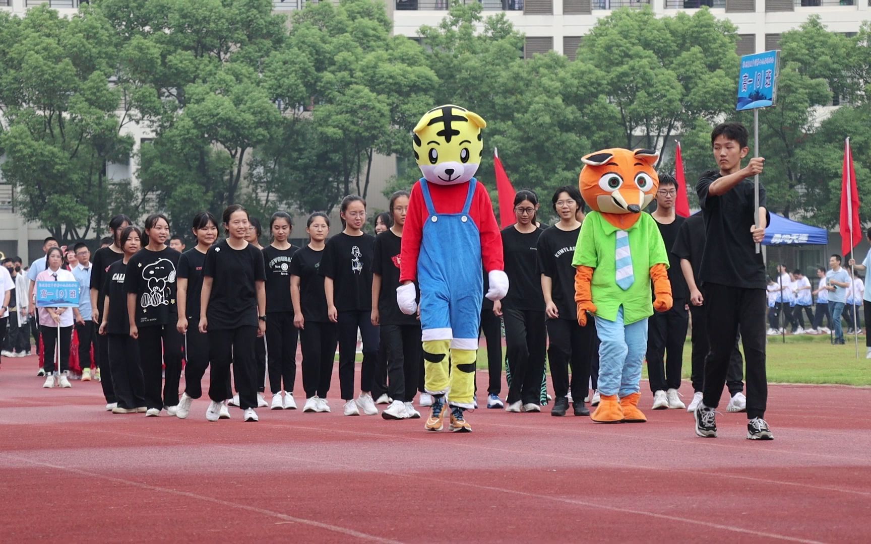 鄞州高级中学运动会开幕式 108