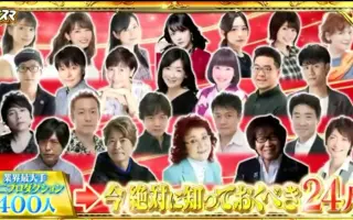 古田敏 搜索结果 哔哩哔哩 Bilibili