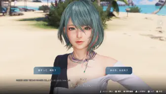Tamaki