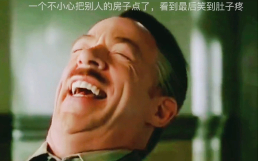 今天你笑了吗,老外朋友的搞笑视频,人类迷惑行为大赏,笑一笑,没烦恼!