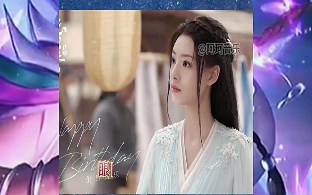 流恋-吴奇隆,严艺丹#古风视频#古风混剪#古风音乐#每日音乐推荐#2023
