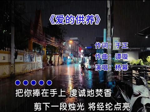 当熟悉的旋律响起,曾经的青春岁月又历历在目,往事只能回味,岁月不会重来,时间在变,年龄在变,不知不觉中,我们8090后都老了哔哩哔哩bilibili