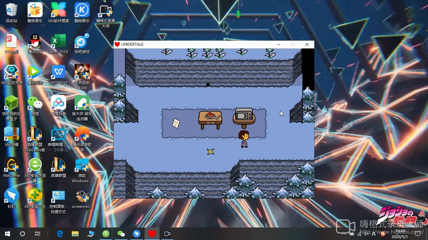 菜鸡up的传说之下雪镇旅程