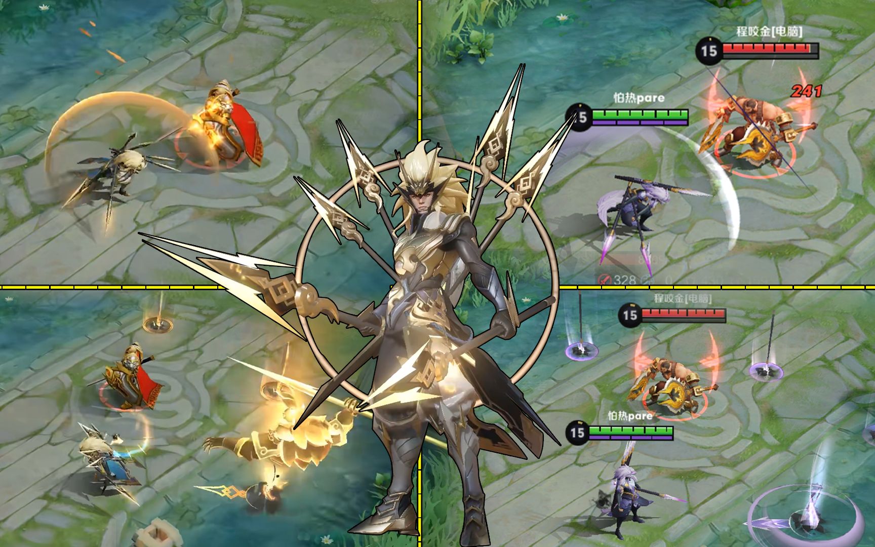 王者荣耀:马超五虎上将新皮肤对比原皮,特效简直是炸裂般的存在