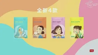 和興白花油fans 韓國篇 哔哩哔哩 Bilibili