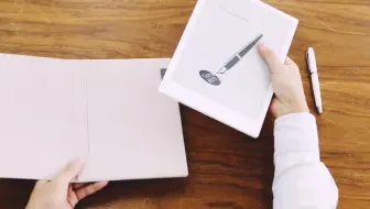 Supernote隐藏式导轨封套