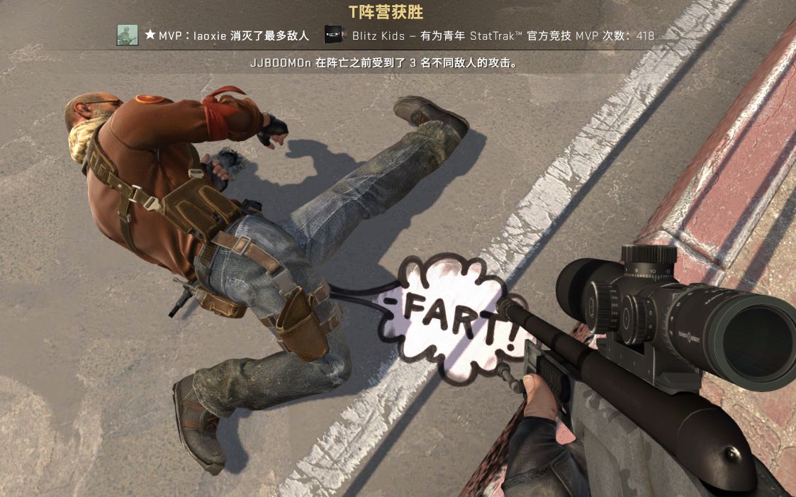 活动作品csgo致命空枪csgo欢乐时光5