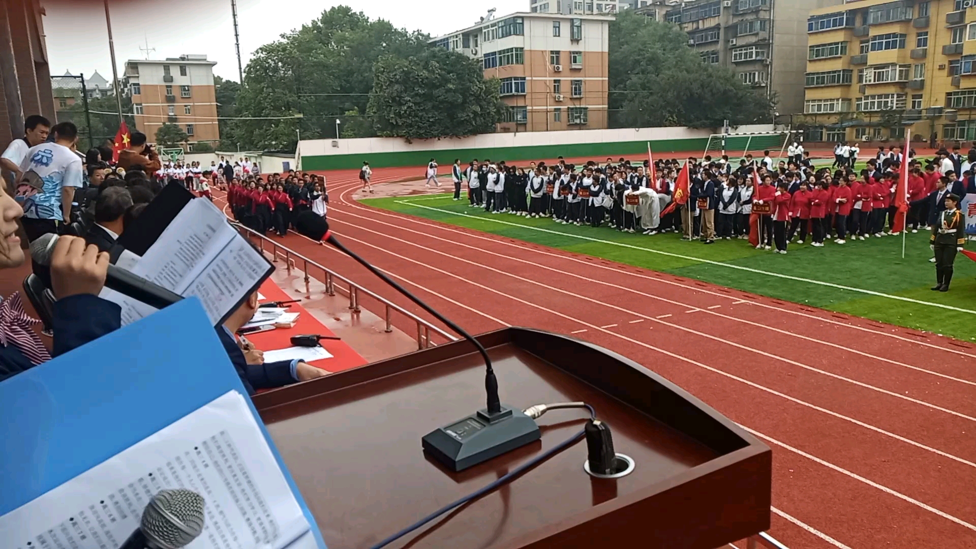 西安市第八十三中学高三十班运动会入场式