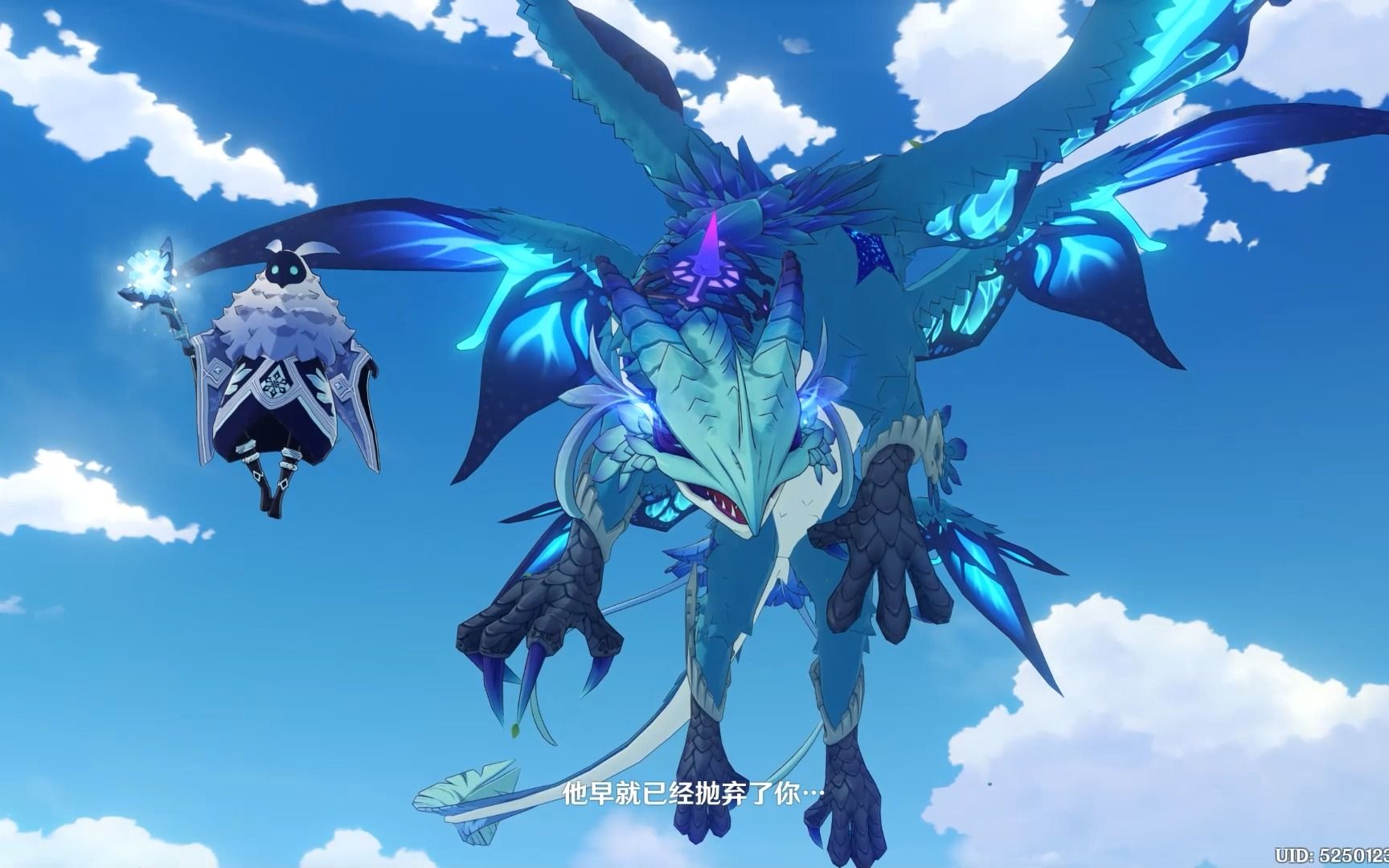 【原神剧情】提瓦特•蒙德2