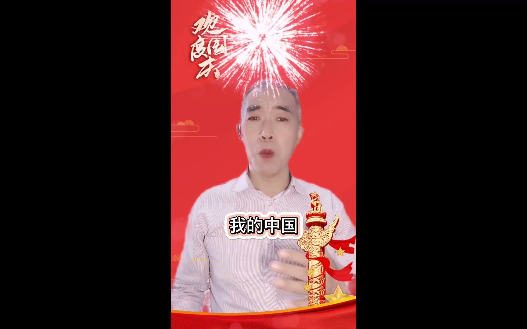 [图]唐乙翔 - 今天是你的生日中国