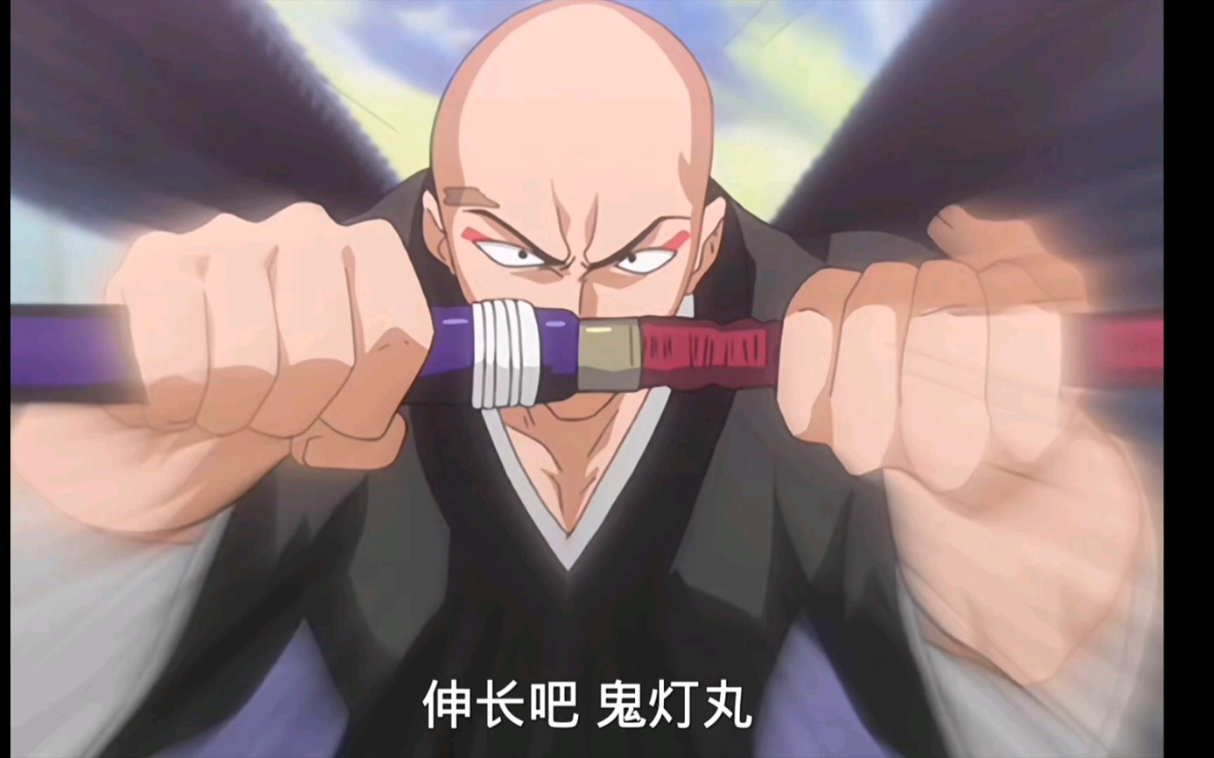 死神斑目一角技能合集_哔哩哔哩_bilibili