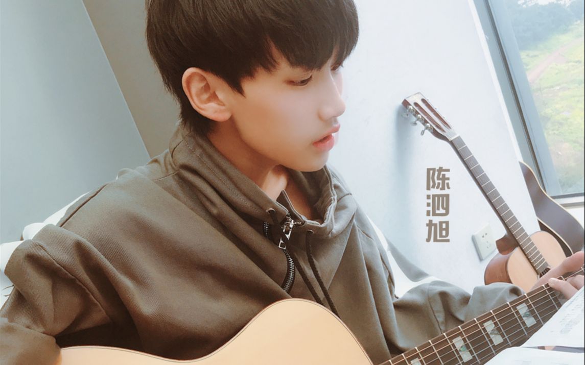 【楼史丨个人微博】陈泗旭 20151202-20191210