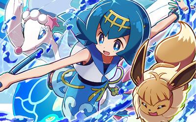 【宝可梦 日月】轮到水莲来给你洗脑了