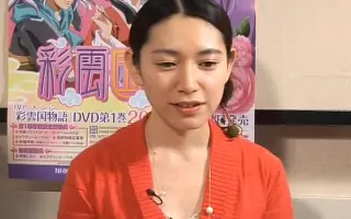 桑島法子 搜索结果 哔哩哔哩 Bilibili