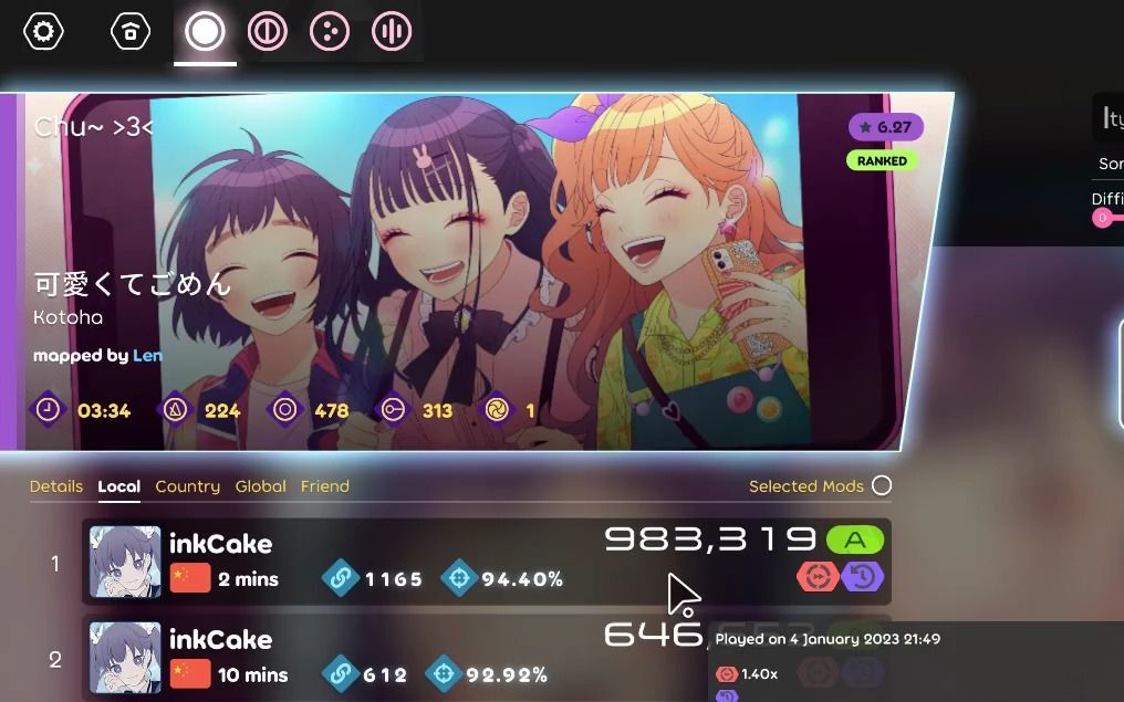 【Osu!LAZER】236pp (Kotoha)可爱くてごめん[Chu~ >3<]+DTCL(1.40x) FC 缓慢复健中