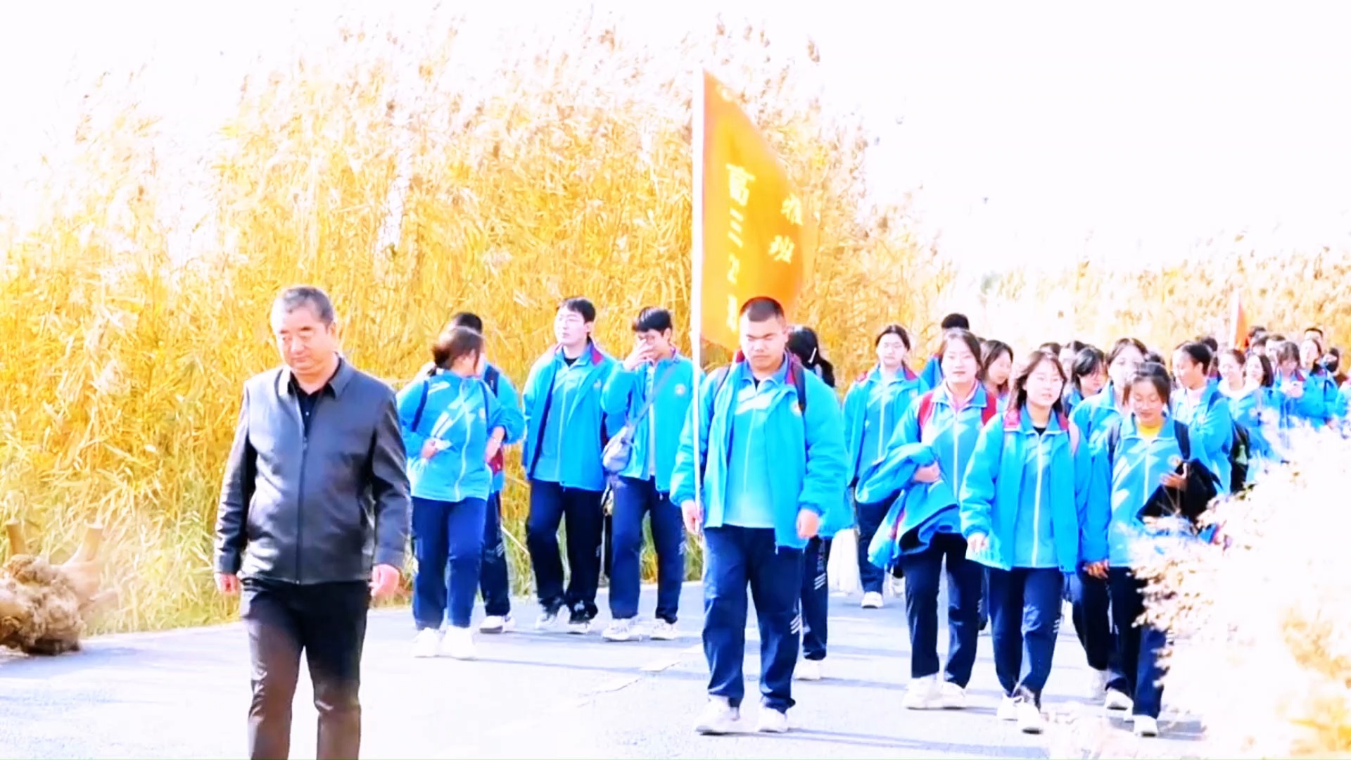 高三3部期中总结表彰研学之旅领略湿地秋韵,感悟自然之美 #记录校园生活 #活力校园哔哩哔哩bilibili