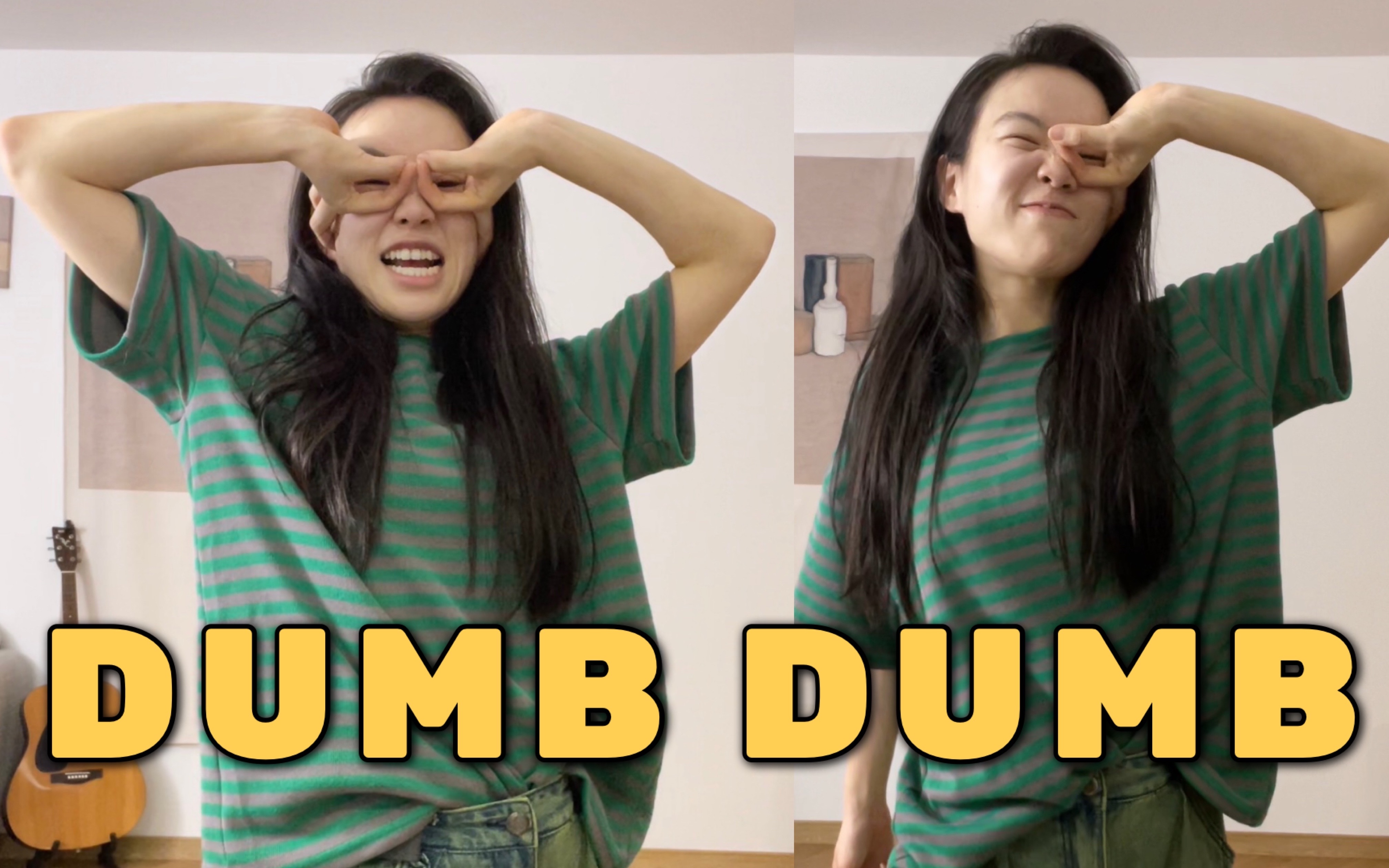 把甜心娃娃跳成咸蛋超人?SomiDumb Dumb哔哩哔哩bilibili