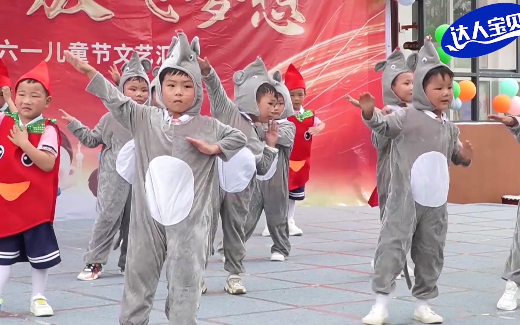 幼儿园中班舞蹈《帅帅的小男孩》,超酷律动有节奏,帅气十足哔哩哔哩bilibili