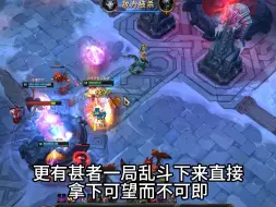 Descargar video: 《乱斗长寿哥》