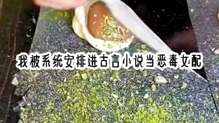 诗诗同杏《七猫》哔哩哔哩bilibili