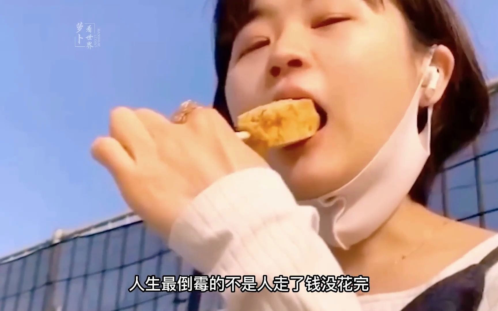 爆笑时刻!惊险刺激搞笑瞬间,墓前没逝