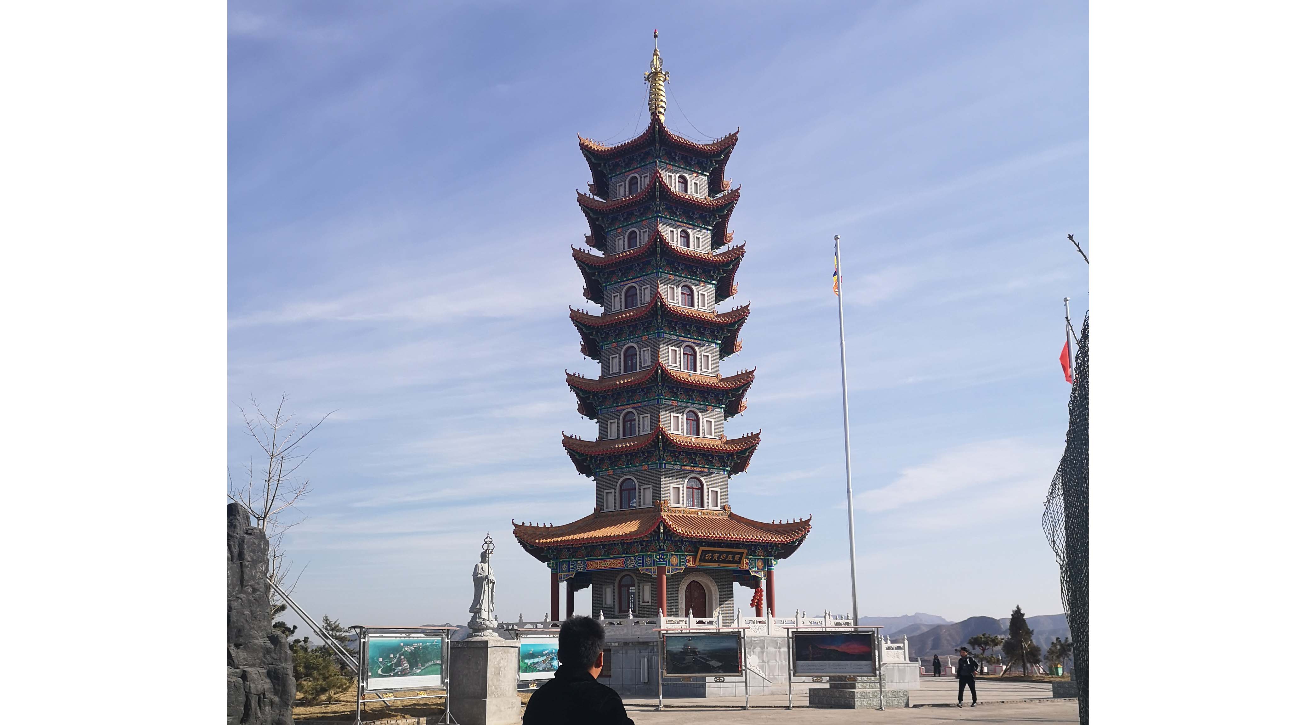 仿古建筑主体施工企业,仿古建筑主体施工工程哔哩哔哩bilibili