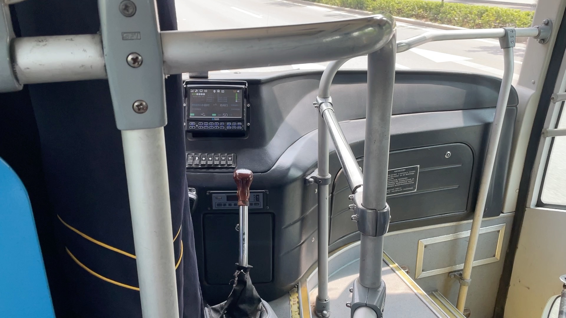 【北京公交】手动挡兔子挂档实录