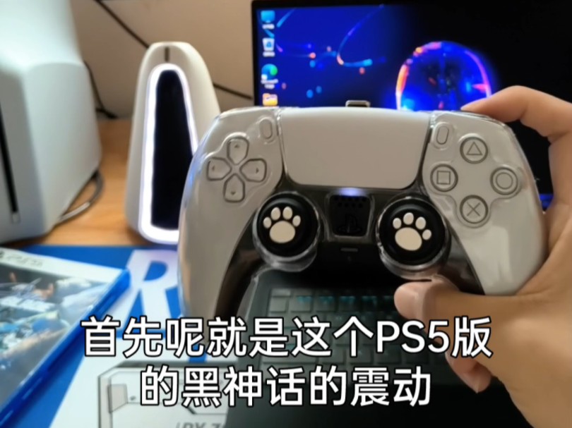 PS5版黑神话所存在的问题,其实有很大的优化空间!黑神话悟空