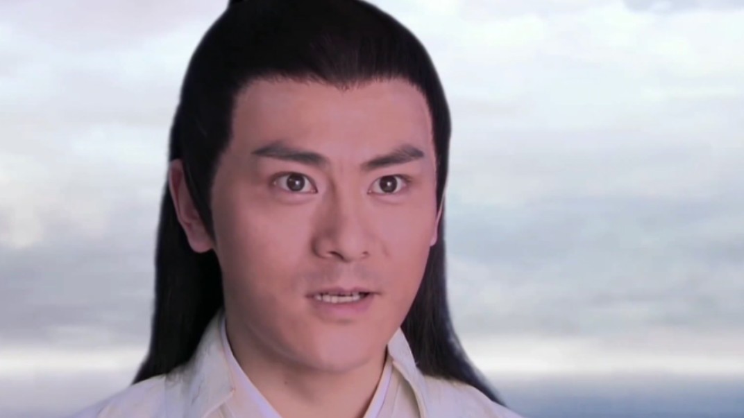 胡歌 #仙剑 #仙剑三 #仙剑奇侠传三 #热门