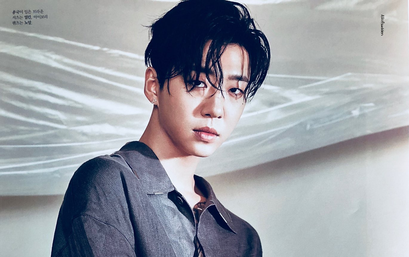 方容国生日贺频