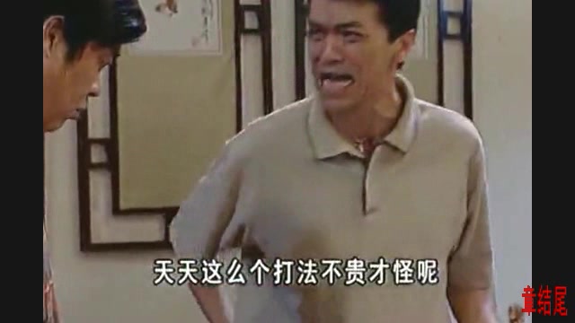 大佬光考驾照跳舞都被香兰嫌弃;让香兰打电话解闷打了两千多话费哔哩哔哩bilibili